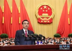 李克强：今年将全面取消手机国内长途和漫游费