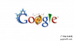 <b>Google网站流量统计</b>