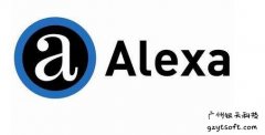 Alexa排名的定义