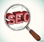 SEO 搜索引擎优化