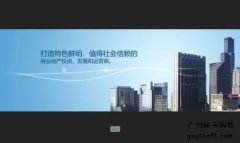 百度算法调整关键词大幅波动应该怎么应对