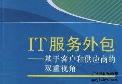 广州电脑维修告诉你自建机房需要注意些什么